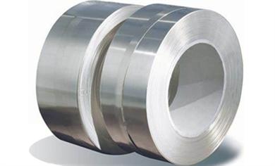 Cupronickel Strip (Copper-nickel Strip)