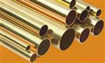 Brass Condenser Tubing, Cooler Tubing